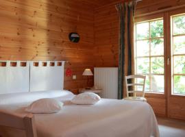 Logis - Hôtel & restaurant Les Trois Fontaines，位于马尔科讷的酒店