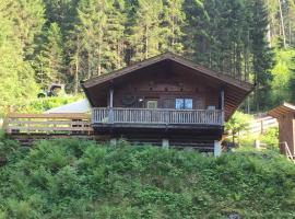 Wasserfallhütte Saalbach，位于萨尔巴赫的乡村别墅