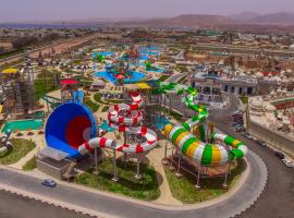 Pickalbatros Aqua Park Sharm El Sheikh，位于沙姆沙伊赫阿尔夫莱拉华莱拉购物区附近的酒店