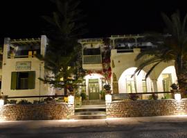 Achilleion Hotel，位于斯基罗斯岛斯基罗斯岛国家机场 - SKU附近的酒店