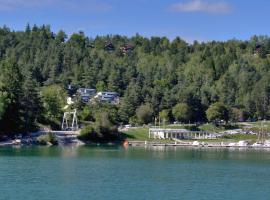 VVF Jura Lac de Vouglans，位于Maisod的度假园