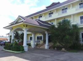 Monrawee Pavilion Resort，位于彭世洛的酒店