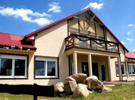 Hotel Kosobudz，位于Kosobudz的酒店