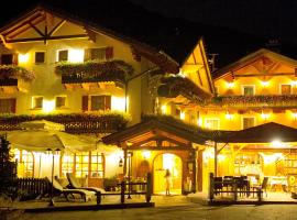 Hotel El Mondin，位于费拉迪普利米罗的酒店