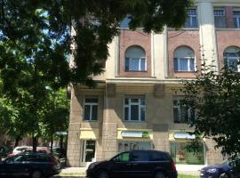 Stefánia Stúdió Apartmanok，位于塞格德Szeged National Theater附近的酒店