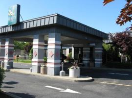 Quality Inn Toms River，位于汤姆斯河的酒店