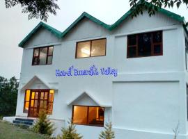 Hotel Emerald Valley，位于柴尔的酒店