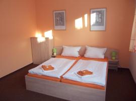 Hotel Sádek，位于Díly的酒店