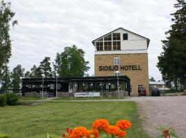 锡德约会议酒店，位于松兹瓦尔Sidsjöbacken Sports Centre Ski Lift 1附近的酒店