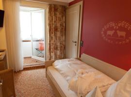 Hotel Lamm Baiersbronn Mitteltal，位于拜尔斯布龙的酒店