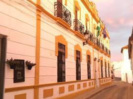 Hotel El Comendador，位于Fuente Obejuna的酒店