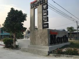 诺斯酒店，位于坤西育府的酒店