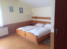 Hotel Sonnenhof，位于Thannhausen的酒店