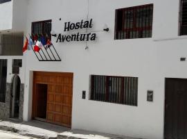 Hostal Aventura，位于卡哈马卡的民宿