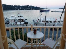 Skiathos city views studios-apartments，位于斯基亚索斯镇的酒店