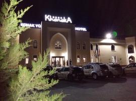 Hotel Khanaka，位于Türkistan的酒店