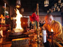 高野山 宿坊 熊谷寺 -Koyasan Shukubo Kumagaiji-，位于高野山的酒店