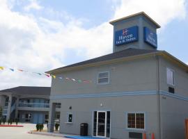 Haven Inn & Suites willowbrook，位于休斯顿的酒店