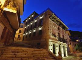 Hotel El Estanco，位于El Hoyo de Pinares的酒店