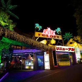 LaLa Resort (Adult Only)，位于神户的酒店