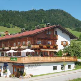 Gästehaus Bergstüberl，位于雷特温克尔的酒店