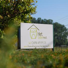 B&B Het Uilennest，位于Bocholt的酒店