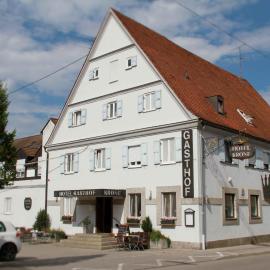 Hotel Gasthof Krone，位于楚斯马尔斯豪森的酒店