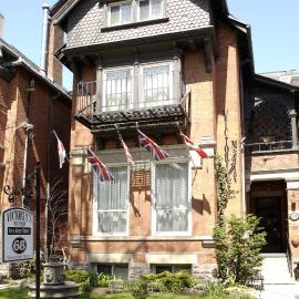 Victoria's Mansion Guest House,位于多伦多的酒店