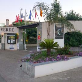 Hotel Costa Verde，位于莫里亚尼海滩的酒店