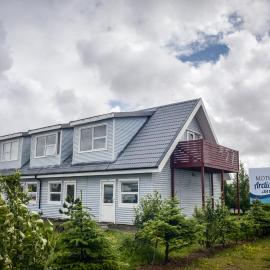 Motel Arctic Wind，位于沃加尔的酒店