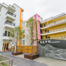 聽風會館，位于员山乡的酒店