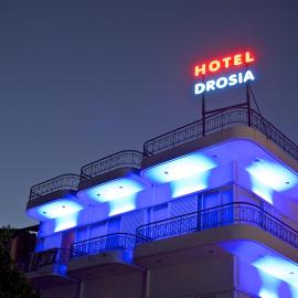 Hotel Drosia，位于美西尼的酒店