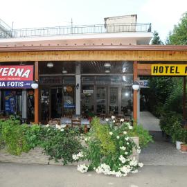 Hotel Hermes，位于奥林匹亚的酒店