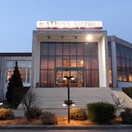 Athina Airport Hotel,位于塞尔米的酒店