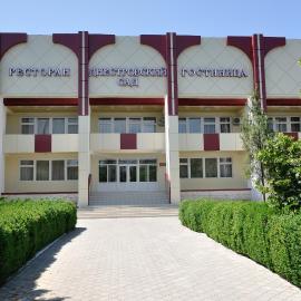 Dnestrovsky Sad,位于Dubăsari的酒店