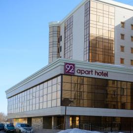 Apart Hotel 92/2，位于卡拉甘达的酒店