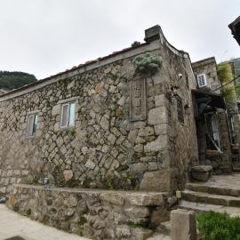 芹壁德順號民宿2館 Chinbe D S House 2，位于北竿的酒店