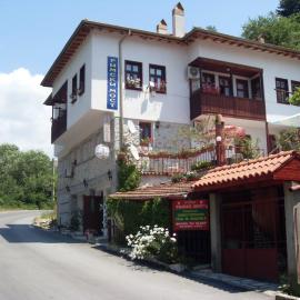 Guest House Rimski Most