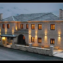 Zagori Philoxenia Hotel，位于莫诺登德里的酒店