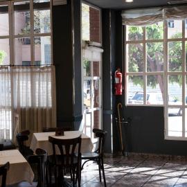Hotel Los Bartolos，位于阿尔阿马德穆尔西亚的酒店