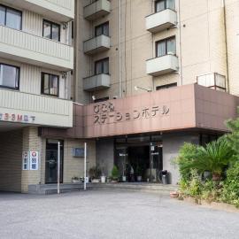 Hikone Station Hotel，位于彦根市的酒店