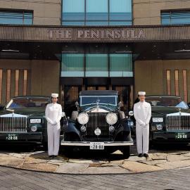 The Peninsula Tokyo，位于东京的酒店