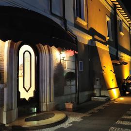 Al Casaletto Hotel，位于塞蒂卡米尼的酒店