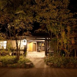 Gokuraku Onsen Takumi no Yado，位于Takaharu的酒店
