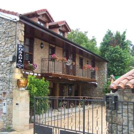 Posada El Pescador，位于奧瑞那的酒店