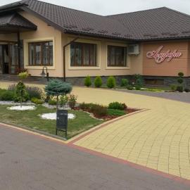 Amfora Hotel，位于Nakonechnoye的酒店