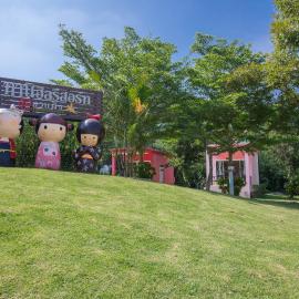 Tanihill Resort，位于苏安庞的酒店