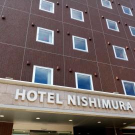 Hotel Nishimura，位于富士市的酒店