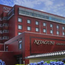 Kitaguni Grand Hotel,位于利尻富士町的酒店