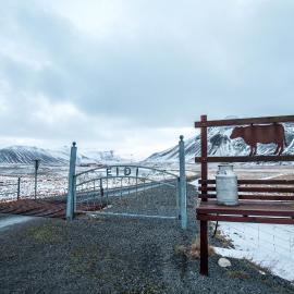 Eiði Farmhouse，位于格仑达积图的酒店
